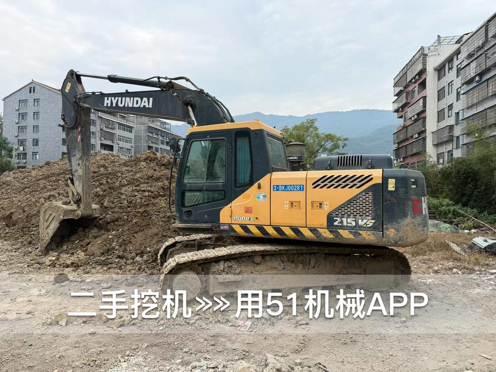 51挖机